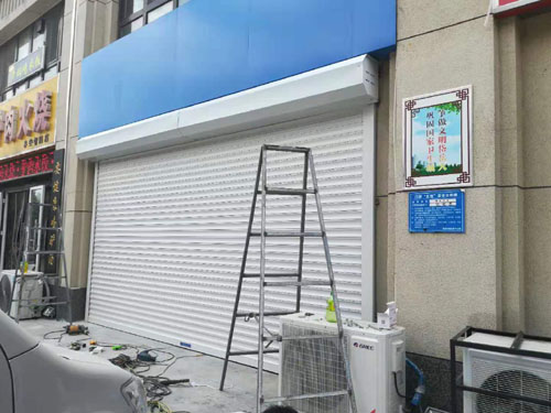 怎樣選擇安裝卷簾門？